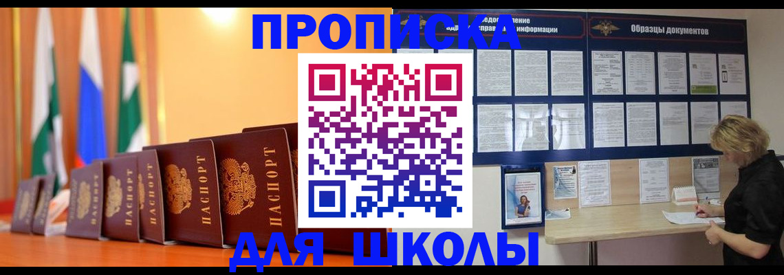 форма 3 в Волгограде